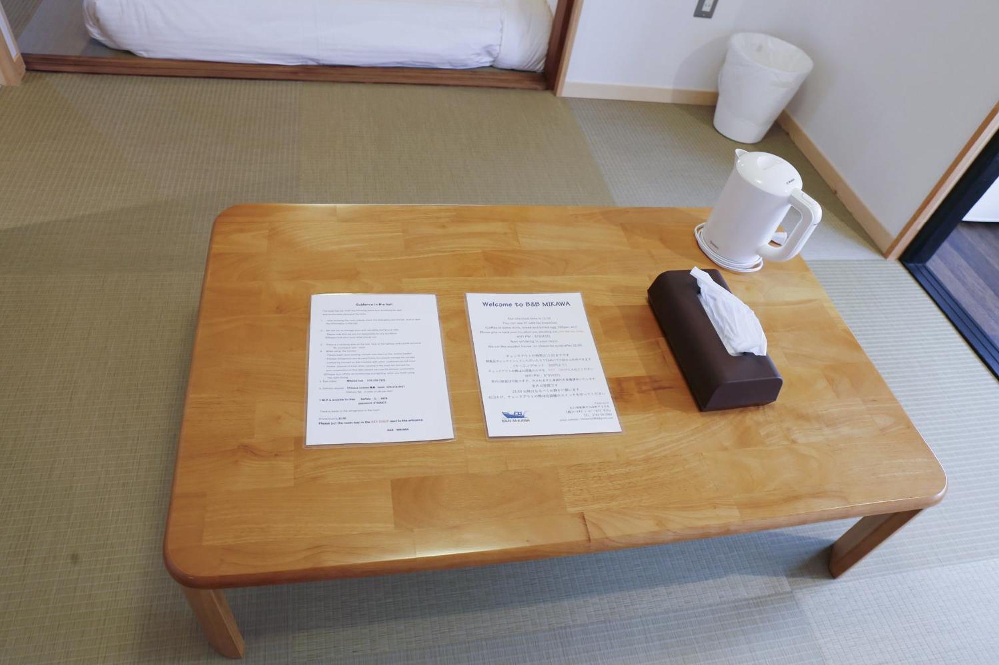 B&B Mikawa - Kanazawa Fish Harbour Nomi Room photo